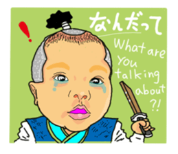 A FAMILY OF FOUR-part 2 sticker #13520362