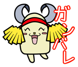 Cheerful!Cheer-chan sticker #13520456
