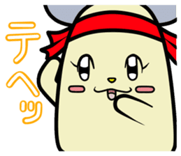 Cheerful!Cheer-chan sticker #13520461