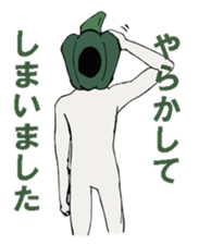 men'sVegetable sticker #13520552