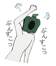 men'sVegetable sticker #13520553
