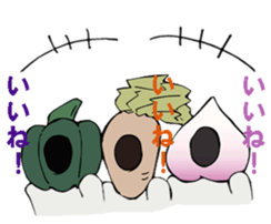 men'sVegetable sticker #13520554