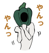 men'sVegetable sticker #13520560