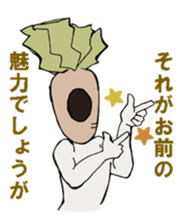 men'sVegetable sticker #13520561