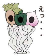 men'sVegetable sticker #13520562