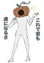 men'sVegetable sticker #13520563