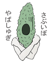 men'sVegetable sticker #13520564