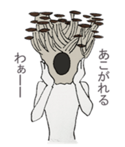 men'sVegetable sticker #13520565