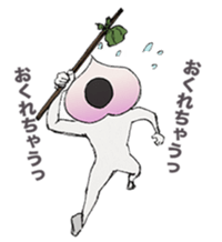 men'sVegetable sticker #13520567