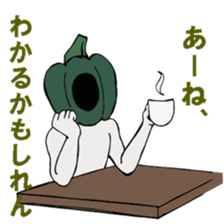 men'sVegetable sticker #13520568