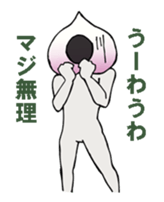 men'sVegetable sticker #13520570