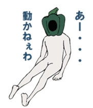 men'sVegetable sticker #13520573