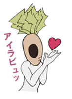 men'sVegetable sticker #13520575