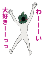 men'sVegetable sticker #13520576