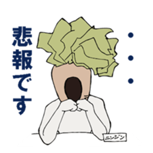 men'sVegetable sticker #13520579