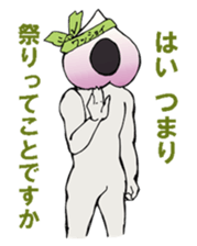 men'sVegetable sticker #13520580