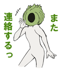 men'sVegetable sticker #13520582
