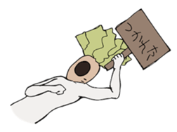 men'sVegetable sticker #13520584