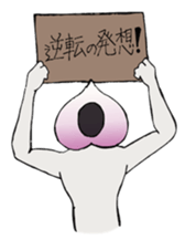 men'sVegetable sticker #13520585