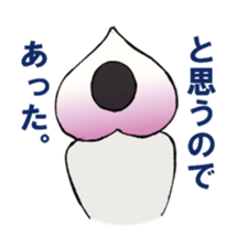 men'sVegetable sticker #13520586