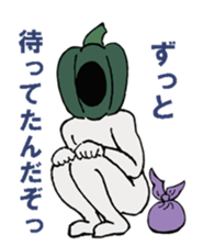 men'sVegetable sticker #13520587