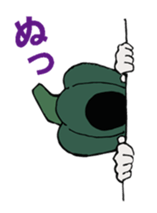 men'sVegetable sticker #13520588