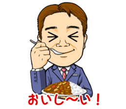 THE KATSUHIRO sticker #13520592