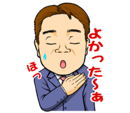 THE KATSUHIRO sticker #13520598