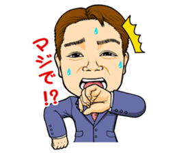 THE KATSUHIRO sticker #13520602