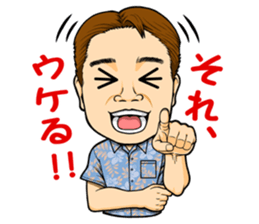 THE KATSUHIRO sticker #13520606