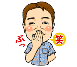THE KATSUHIRO sticker #13520608