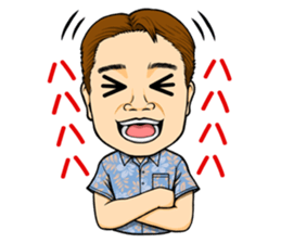 THE KATSUHIRO sticker #13520609