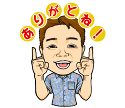 THE KATSUHIRO sticker #13520610