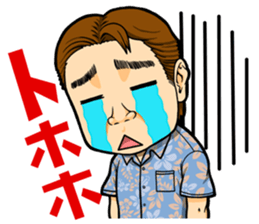 THE KATSUHIRO sticker #13520623