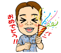 THE KATSUHIRO sticker #13520627