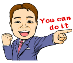 THE KATSUHIRO sticker #13520629