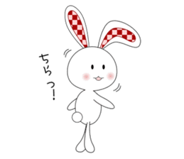 Run! Run! Bunny! sticker #13520657