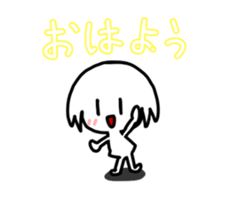 White cute child sticker #13520858