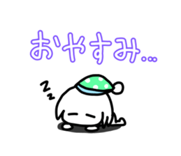 White cute child sticker #13520862