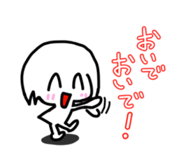 White cute child sticker #13520864