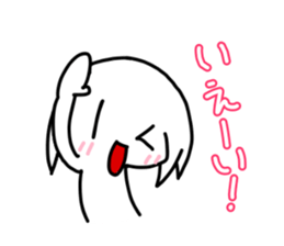 White cute child sticker #13520865