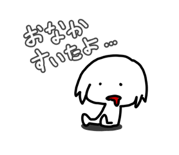 White cute child sticker #13520866