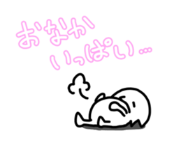 White cute child sticker #13520868