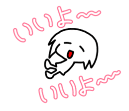 White cute child sticker #13520870