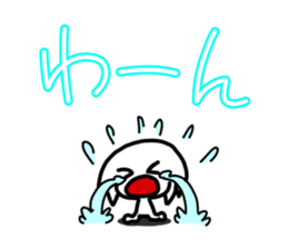 White cute child sticker #13520871