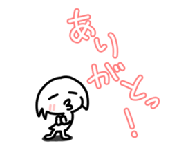 White cute child sticker #13520873