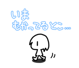 White cute child sticker #13520877