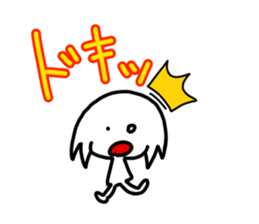 White cute child sticker #13520881