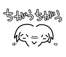White cute child sticker #13520884