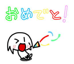 White cute child sticker #13520887